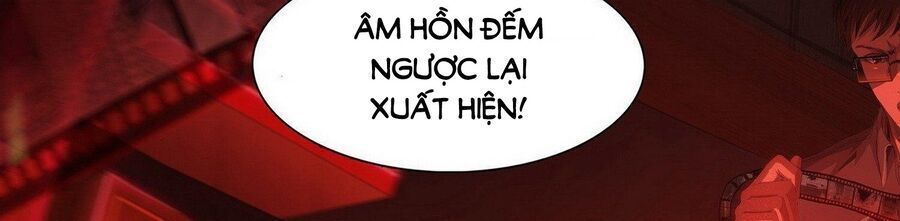 Tam Sinh Tam Thế - Thập Lý Đào Hoa: Chapter 5.5