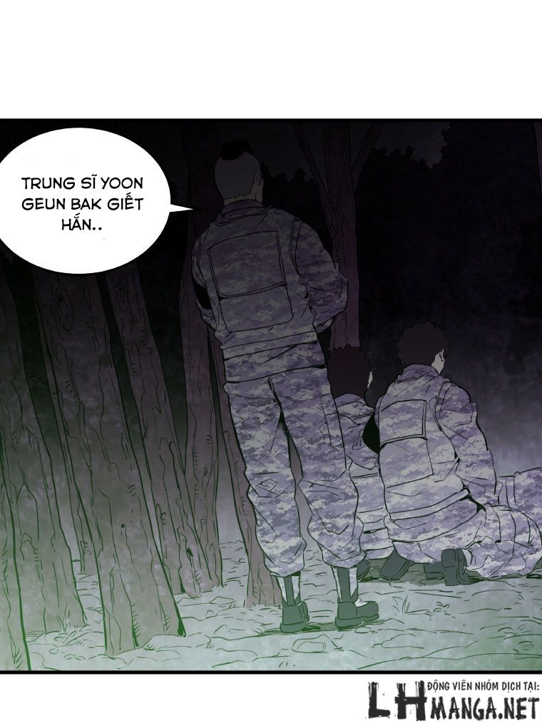 M.i.a - Jakjeonjung Siljong: Chapter 25