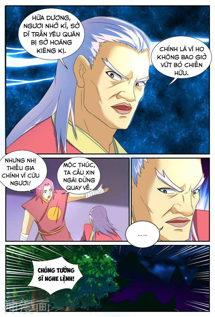 Chí Tôn Chư Thiên: Chapter 207