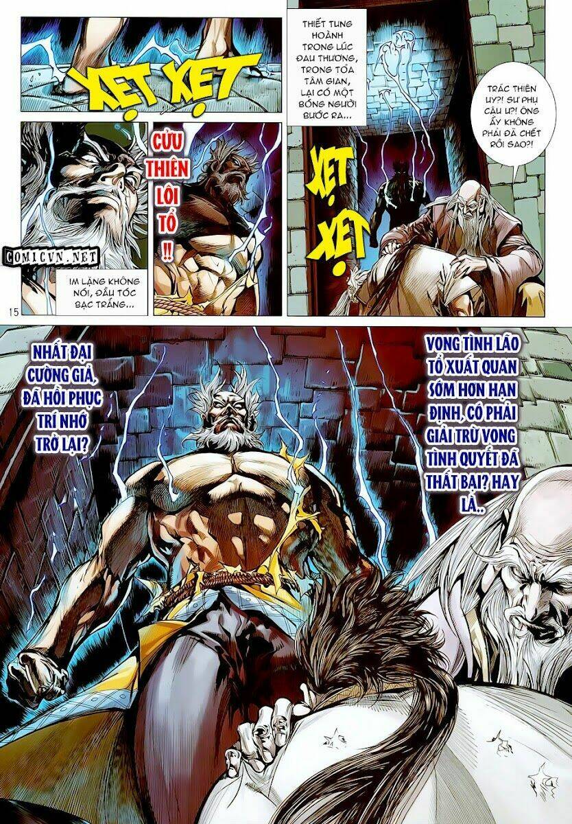 Thiết Tướng Tung Hoành: Chapter 18