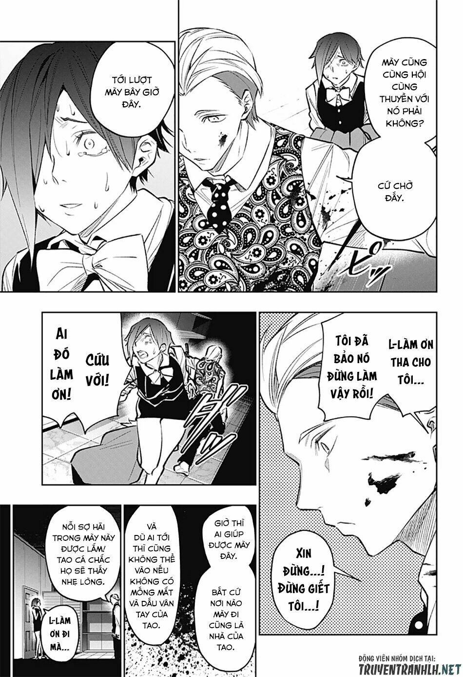 Koi Goku No Toshi: Chapter 20