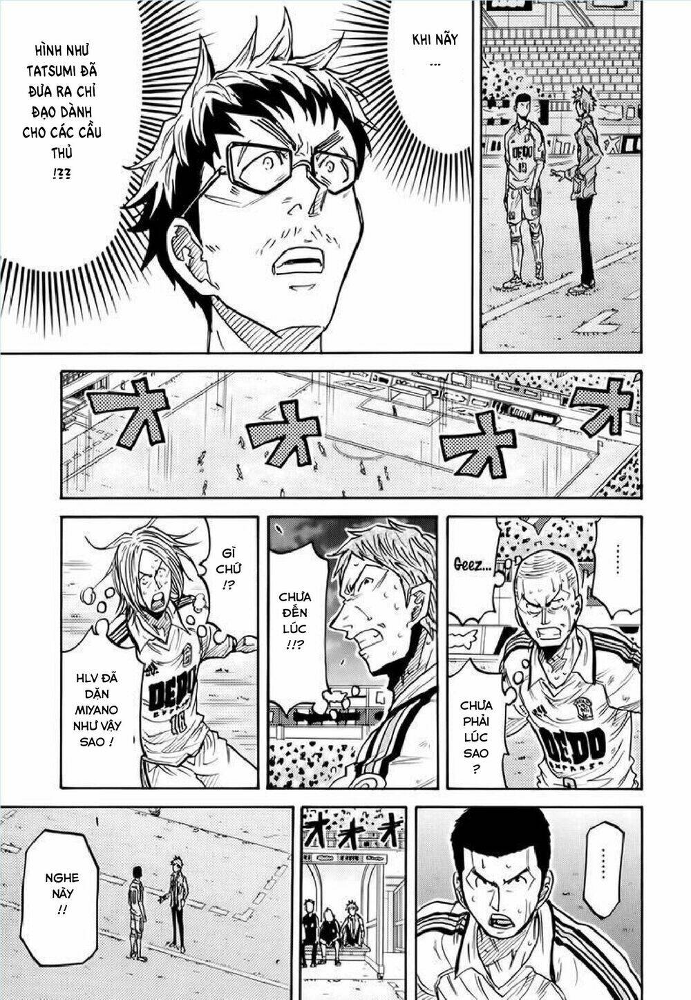 Giant Killing: Chapter 204