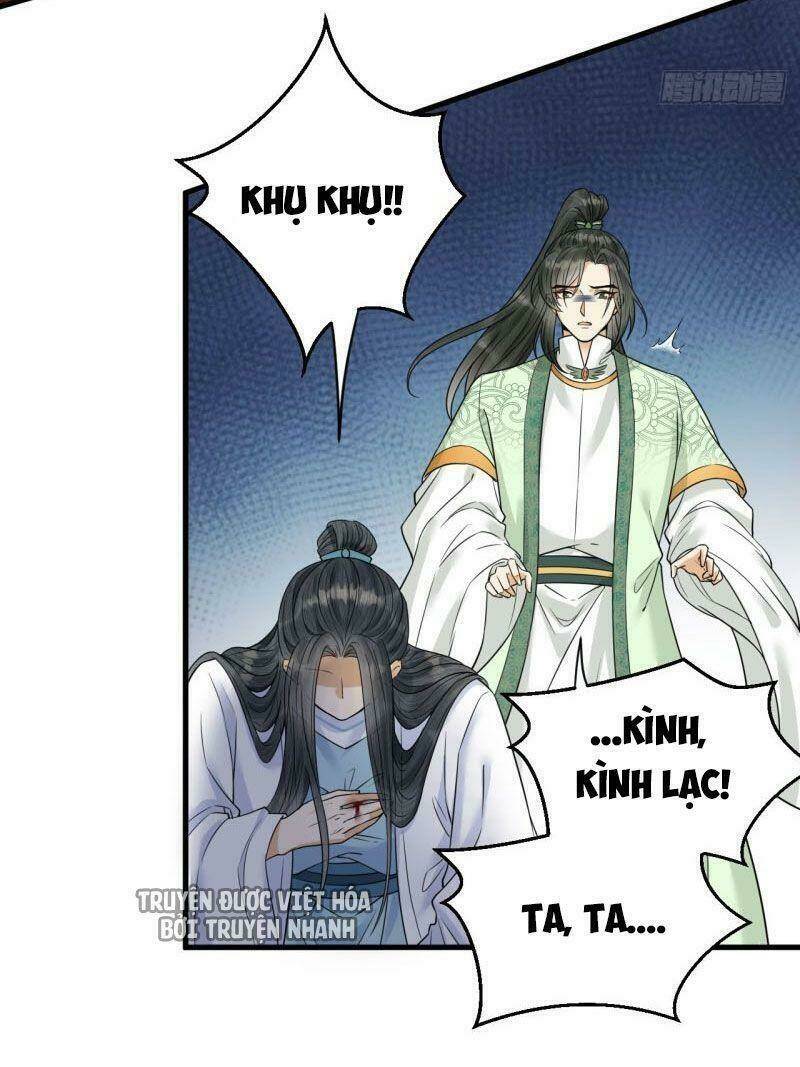 Lễ Băng Nhạc Phôi Chi Dạ: Chapter 44