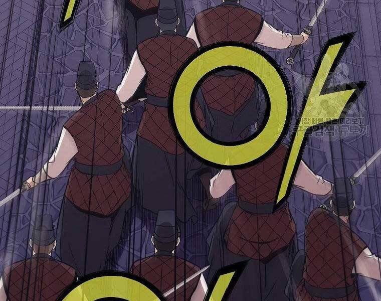 Thiên Võ Chiến Thần: Chapter 59