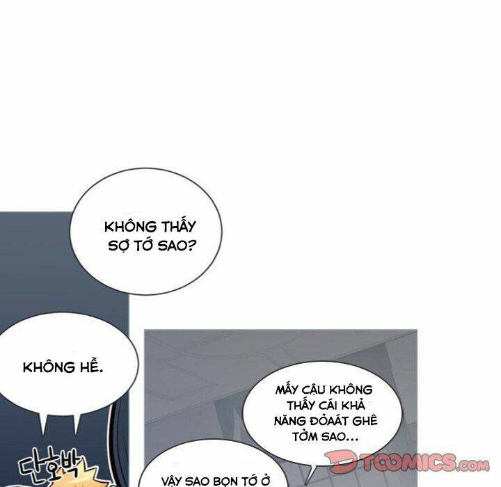 The Memory Of Wind: Anz: Chapter 52