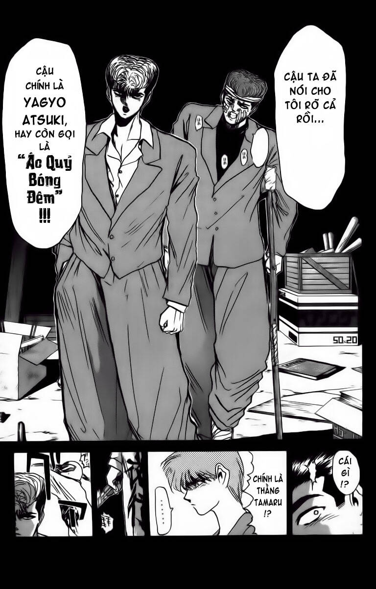 Shonan Junai Gumi: Chapter 170