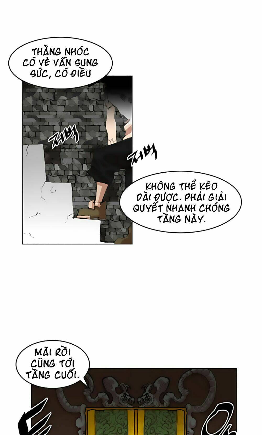 Hard Core Leveling Warrior: Chapter 21