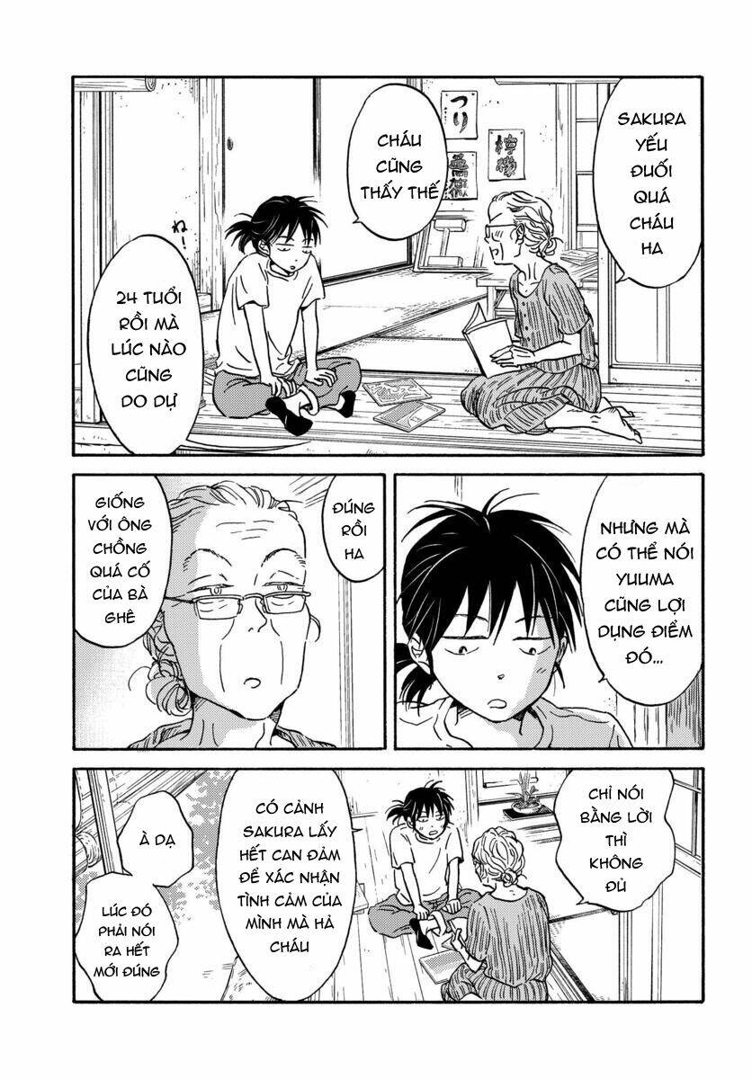 Metamorphose No Engawa: Chapter 7