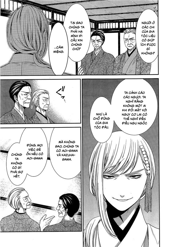 The End Of Elysion: Chapter 11