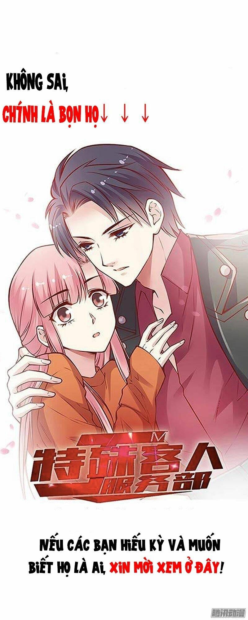 Vợ Yêu Của Ác Ma: Chapter 32