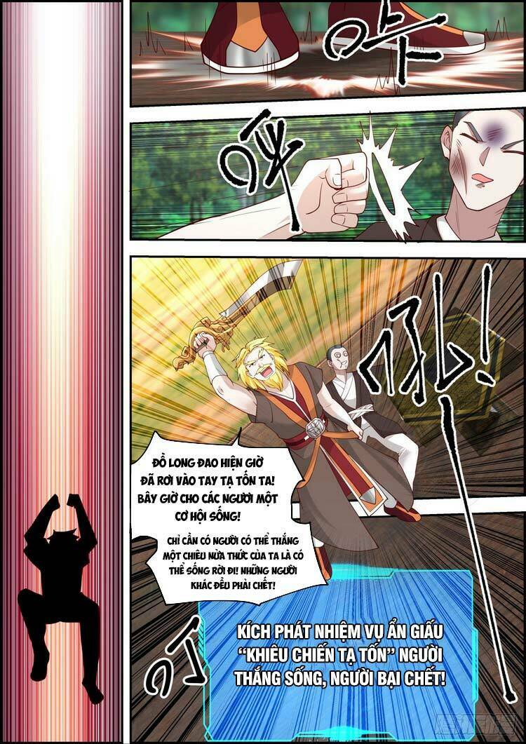 Ta Có Thể Lấy Ra Độ Thành Thục: Chapter 21
