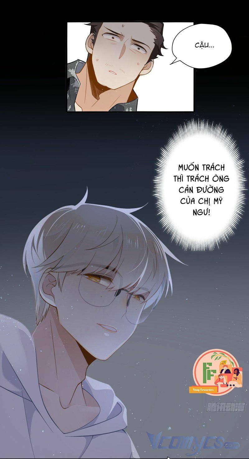 Nữ Phụ Như Tôi Cũng Có Ngày Ra Mắt: Chapter 15