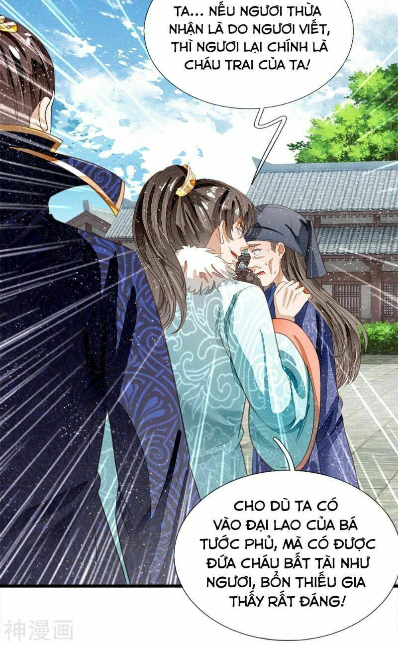 Đệ Nhất Hoàn Khố: Chapter 60