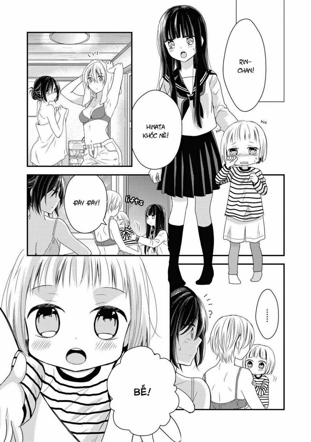 Seagull Villa Days: Chapter 1