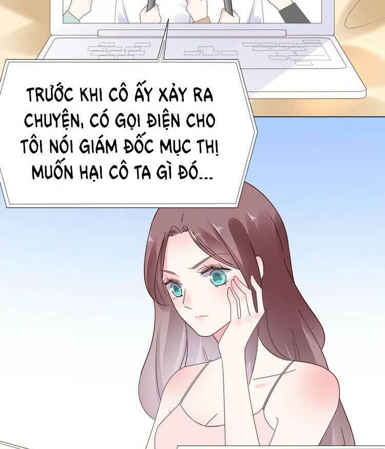 Điều Ước Sủng Ái Bất Bình Đẳng: Chapter 114.2