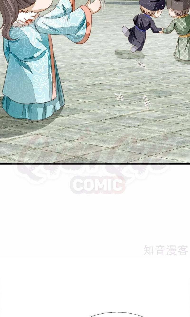 Đệ Nhất Hoàn Khố: Chapter 71