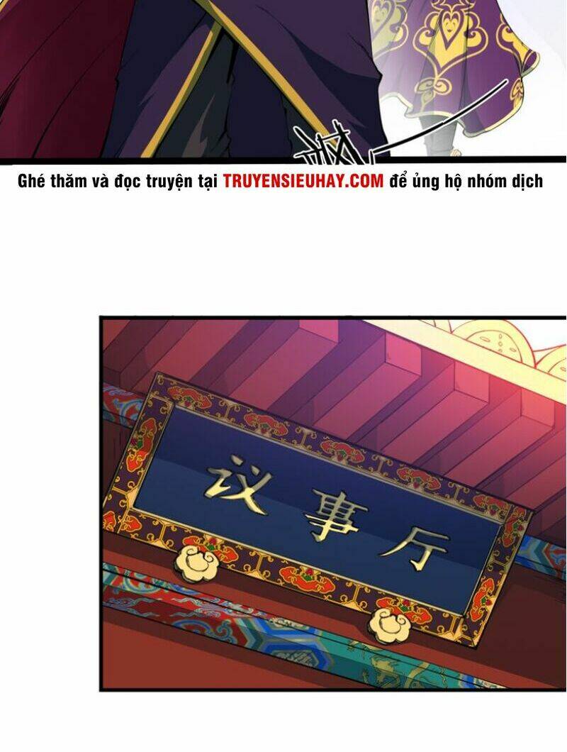 Long Mạch Võ Thần: Chapter 2