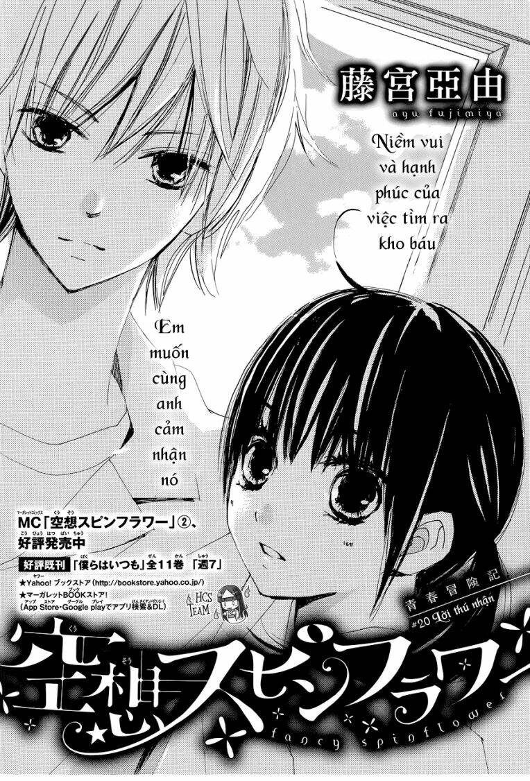 Kuusou Spin Flower: Chapter 20