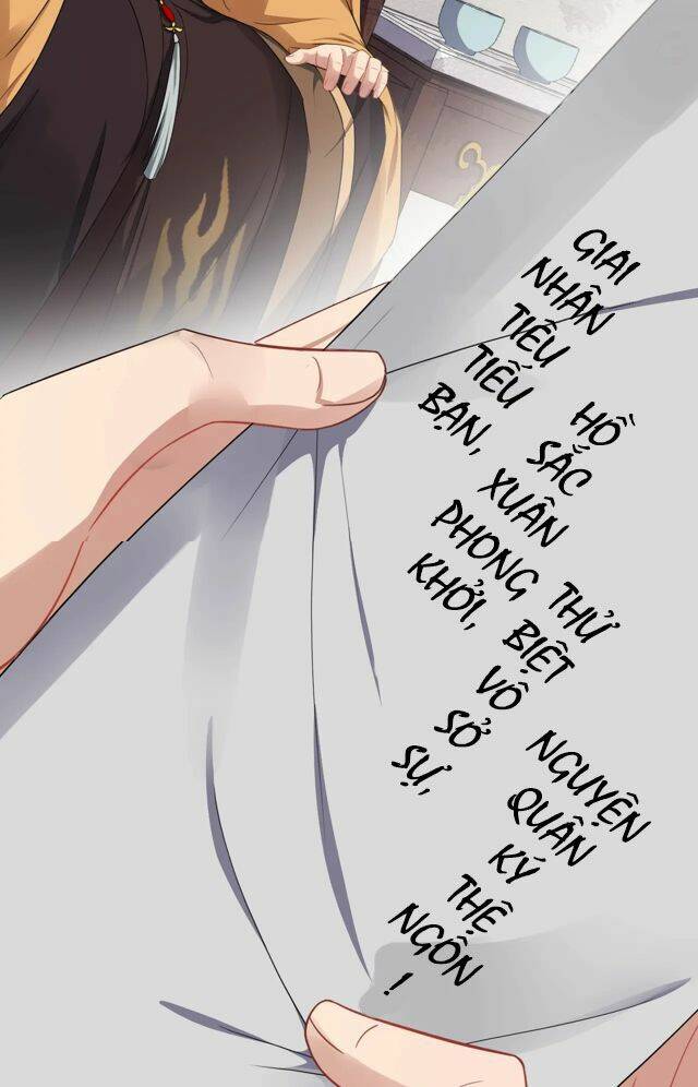 Bồng Sơn Viễn 2: Chapter 39