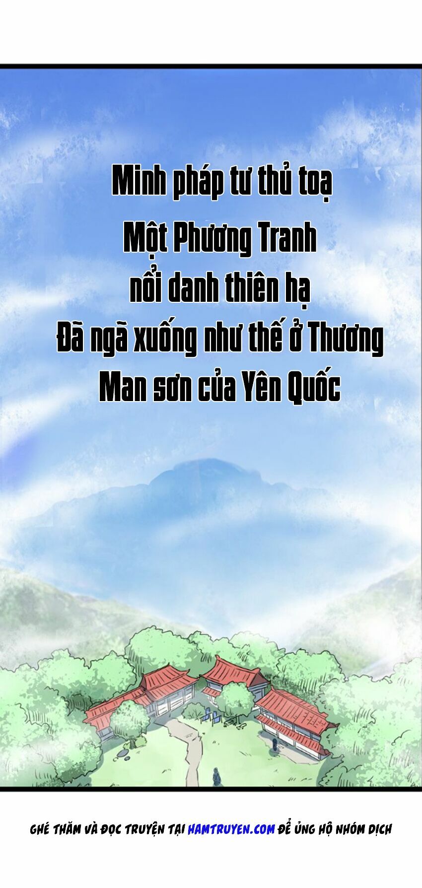 Đại Nghịch Chi Môn: Chapter 1