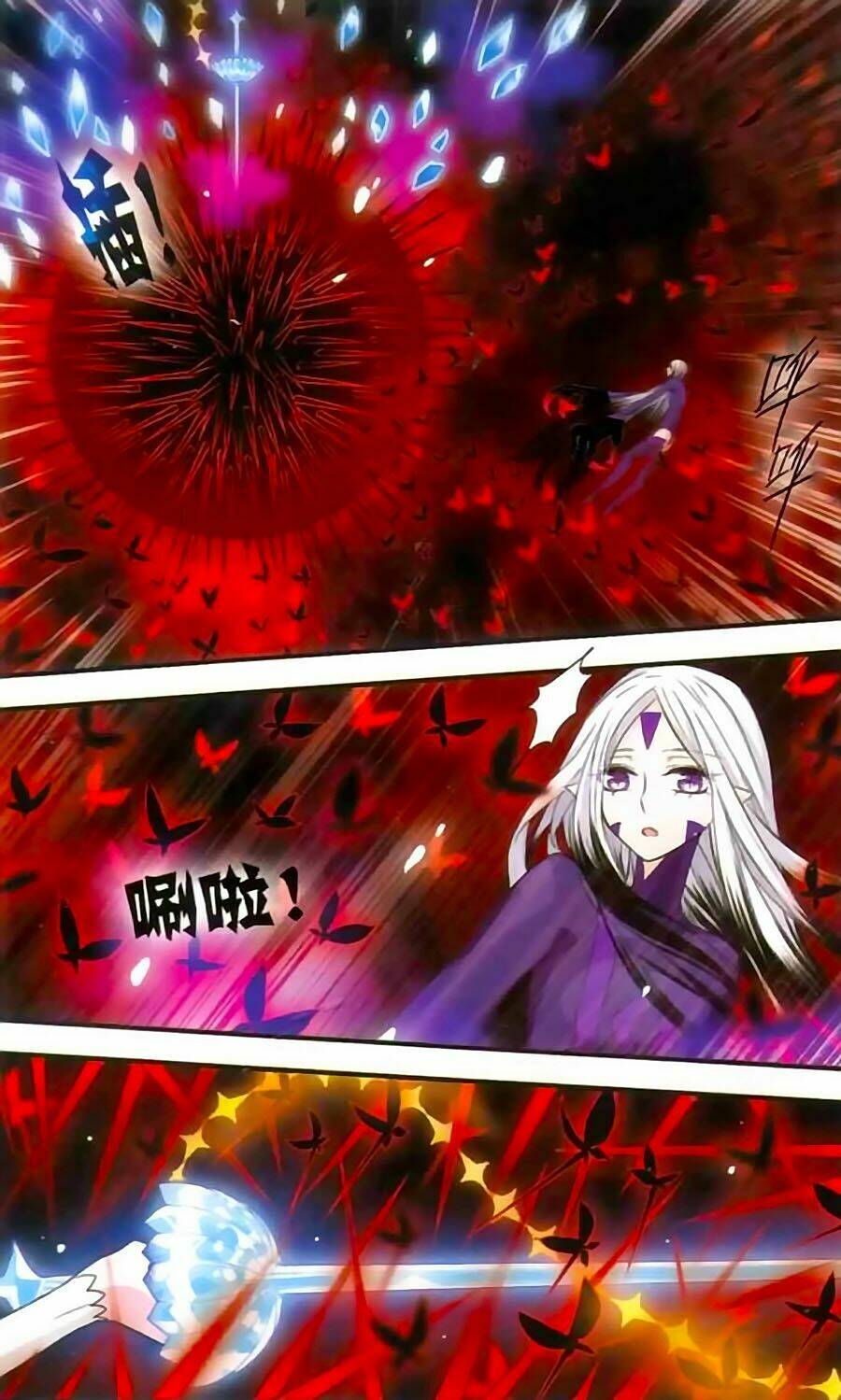 Cố Lên Nào, Đại Ma Vương: Chapter 144