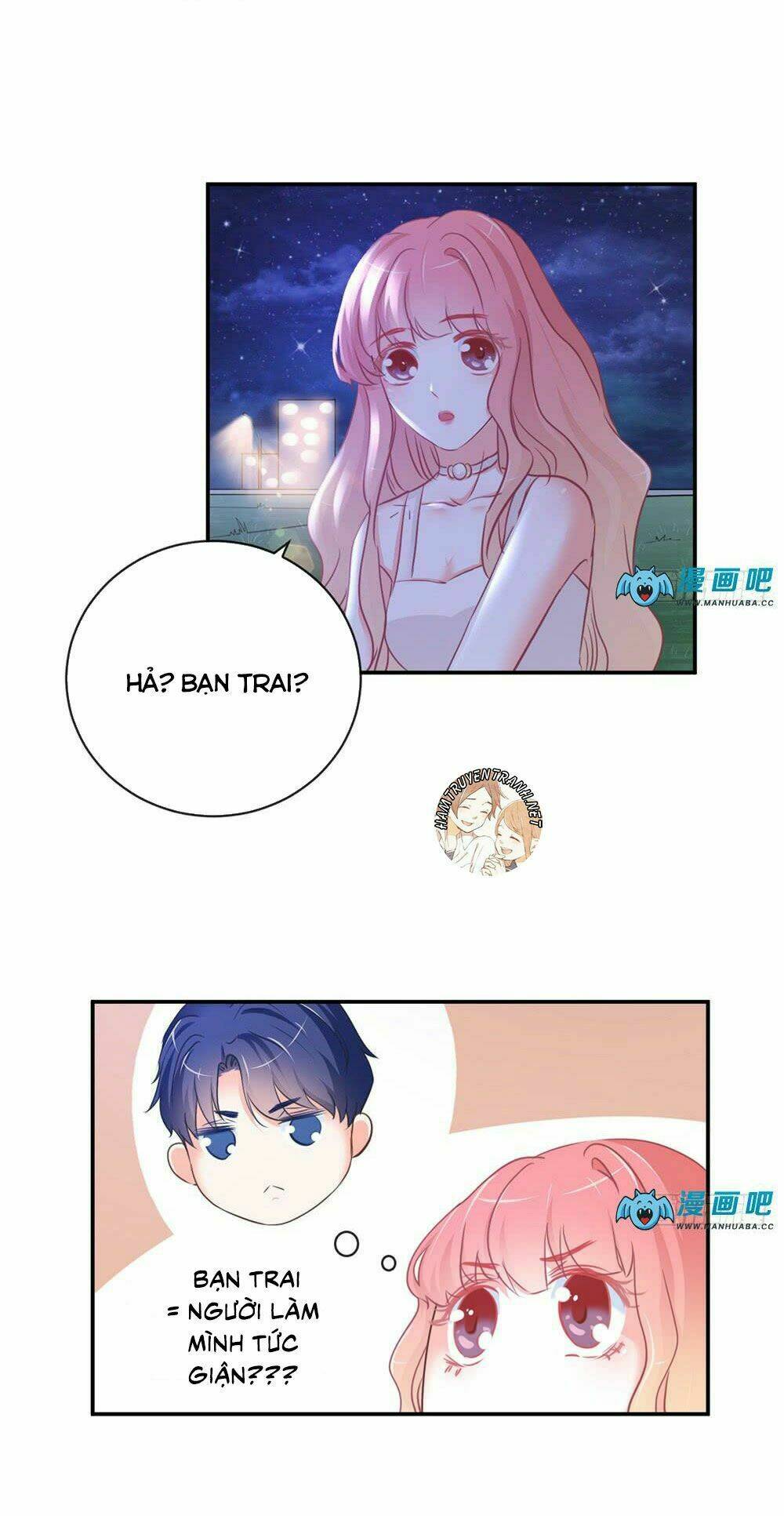 Cẩm Lý Thiếu Nữ Của Tôi: Chapter 11.1