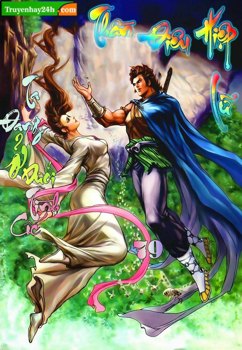 Thần Điêu Hiệp Lữ: Chapter 79