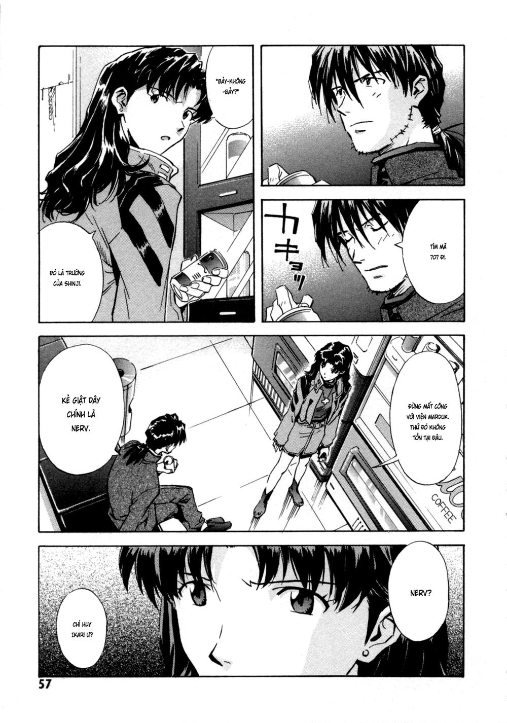 Shin Seiki Evangelion: Chapter 35