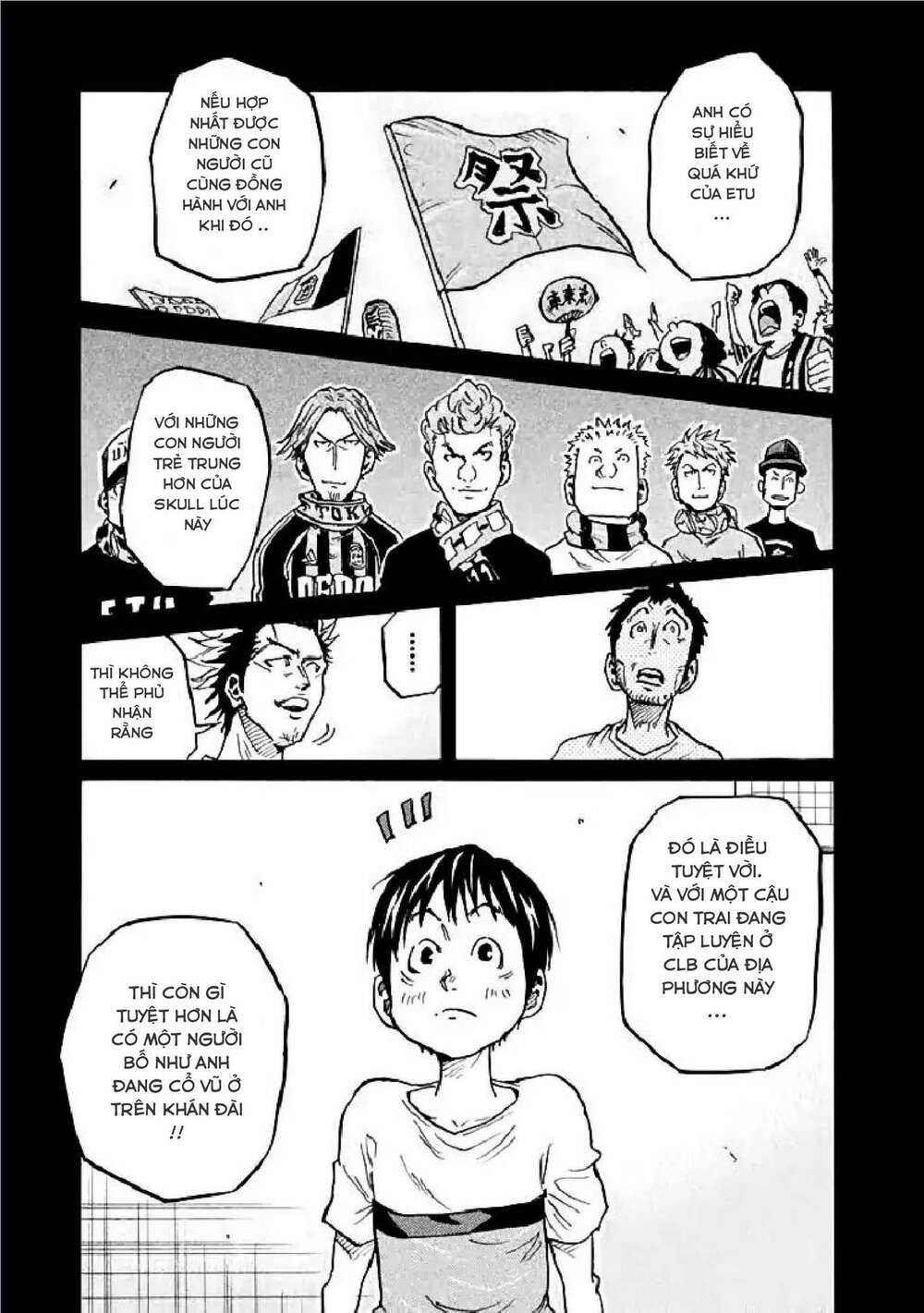 Giant Killing: Chapter 284