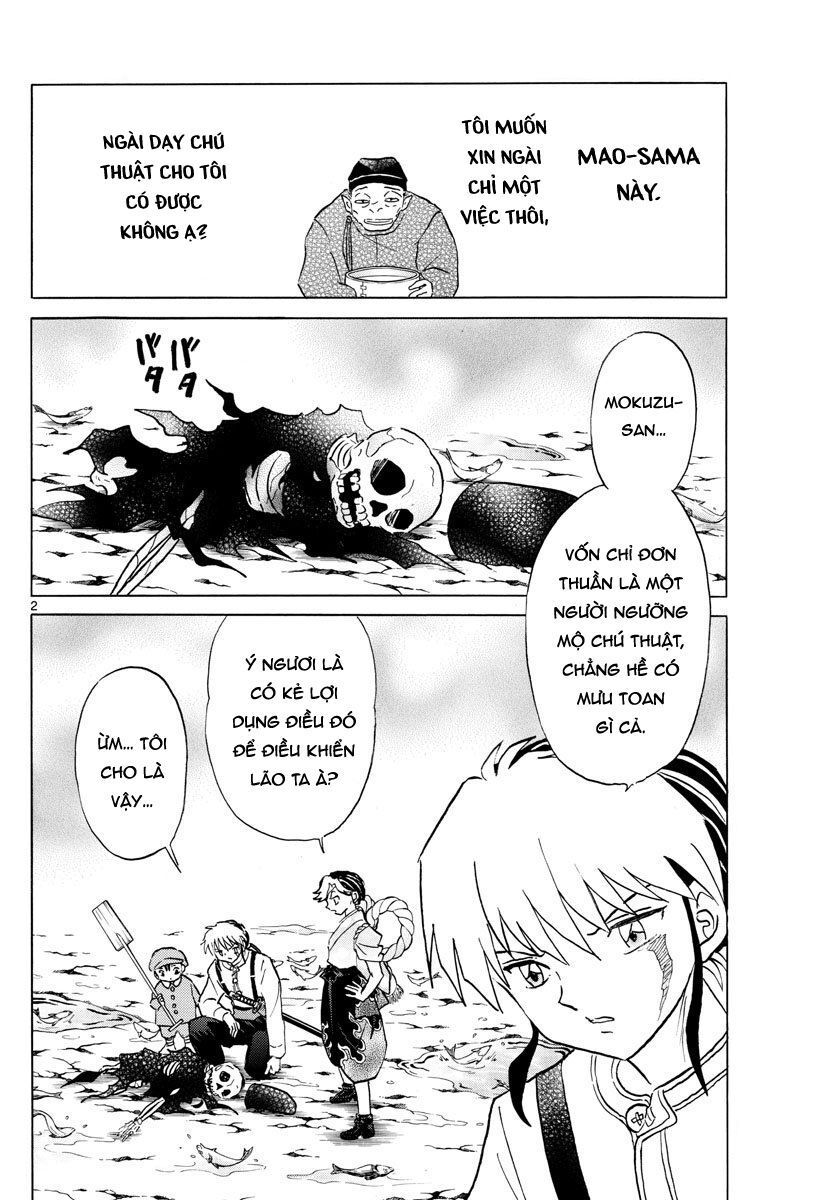 Mao (Takahashi Rumiko): Chapter 35