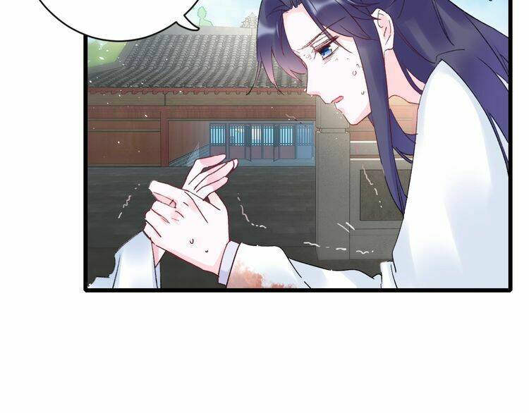 Hoa Nhan Sách: Chapter 93.2