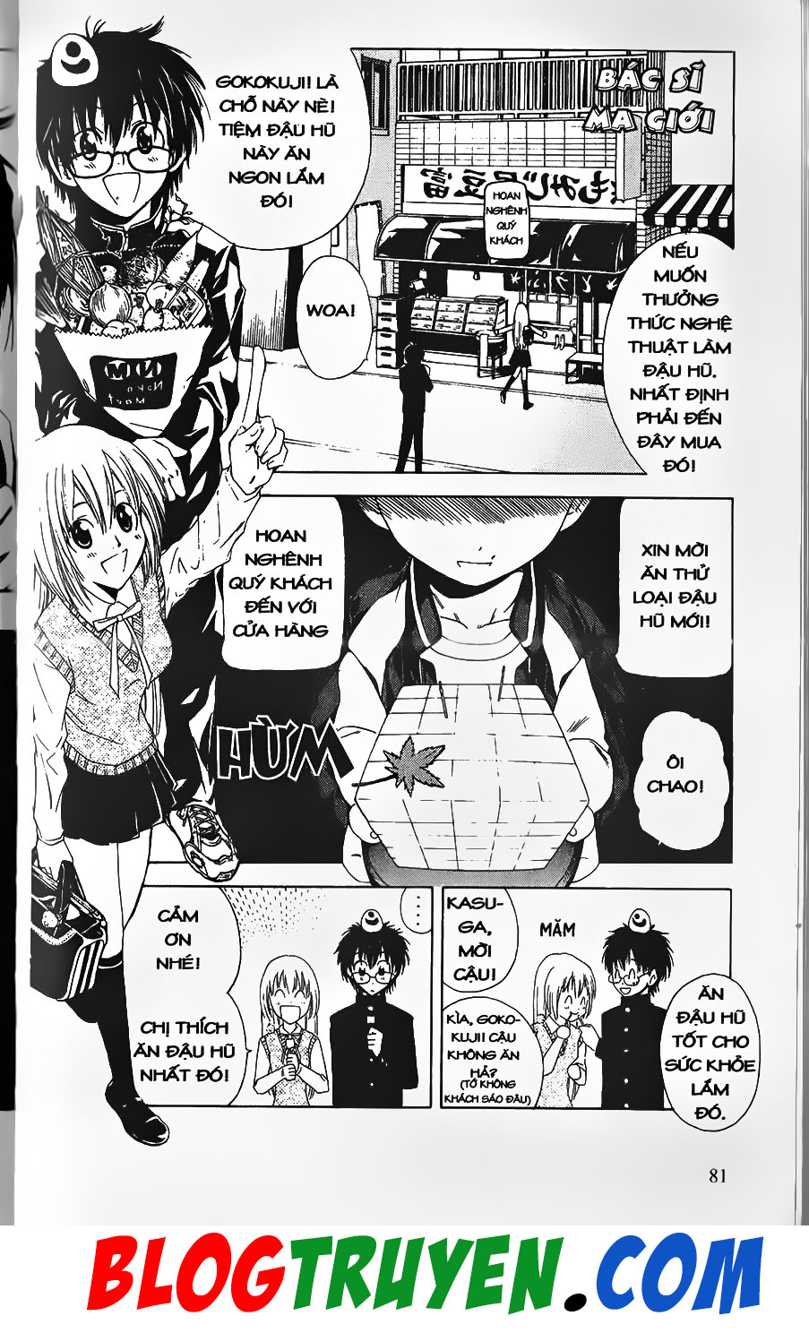 Bác Sĩ Ma Giới: Chapter 4