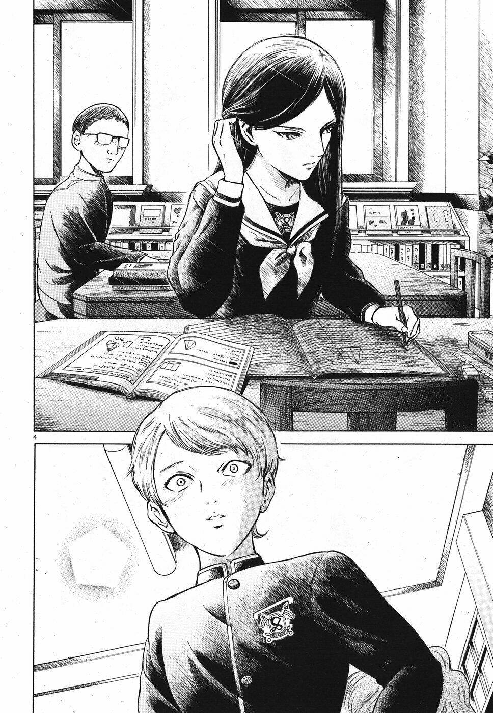 Migi To Dali: Chapter 17