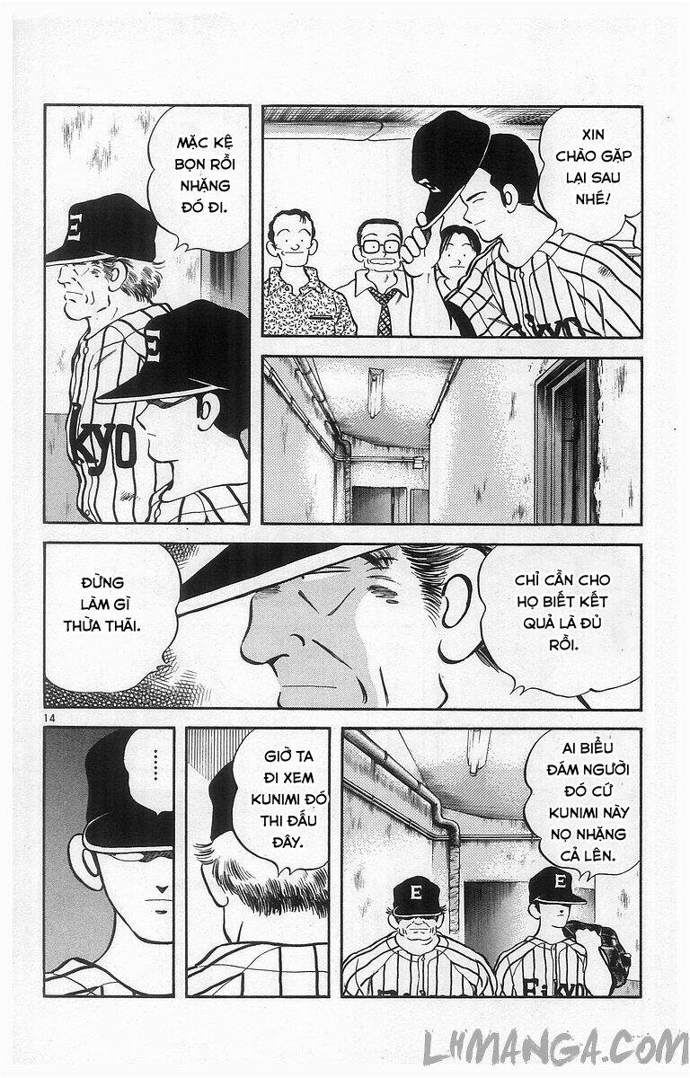 H2: Chapter 139