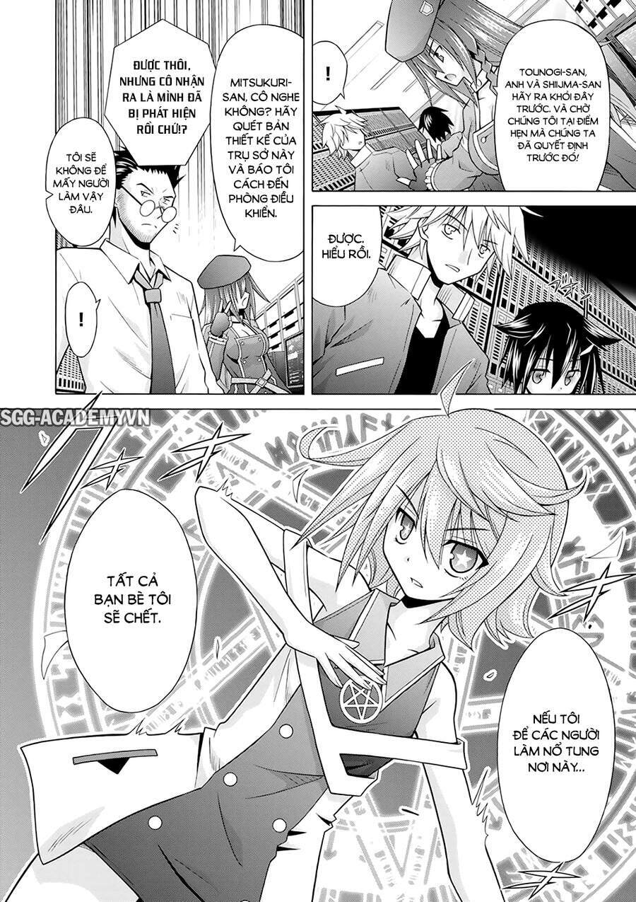 Demonizer Zilch: Chapter 20