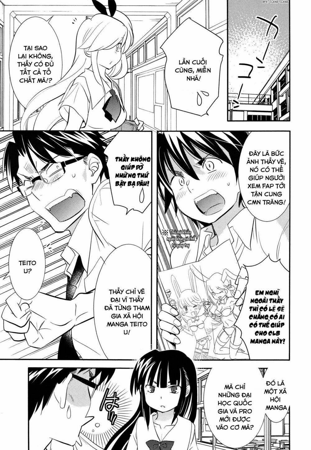 Joou-Sama No Eshi: Chapter 4