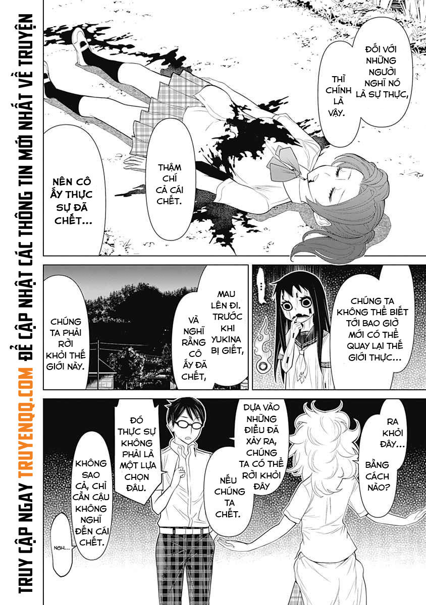 Kako Và Thám Tử Nise: Chapter 33