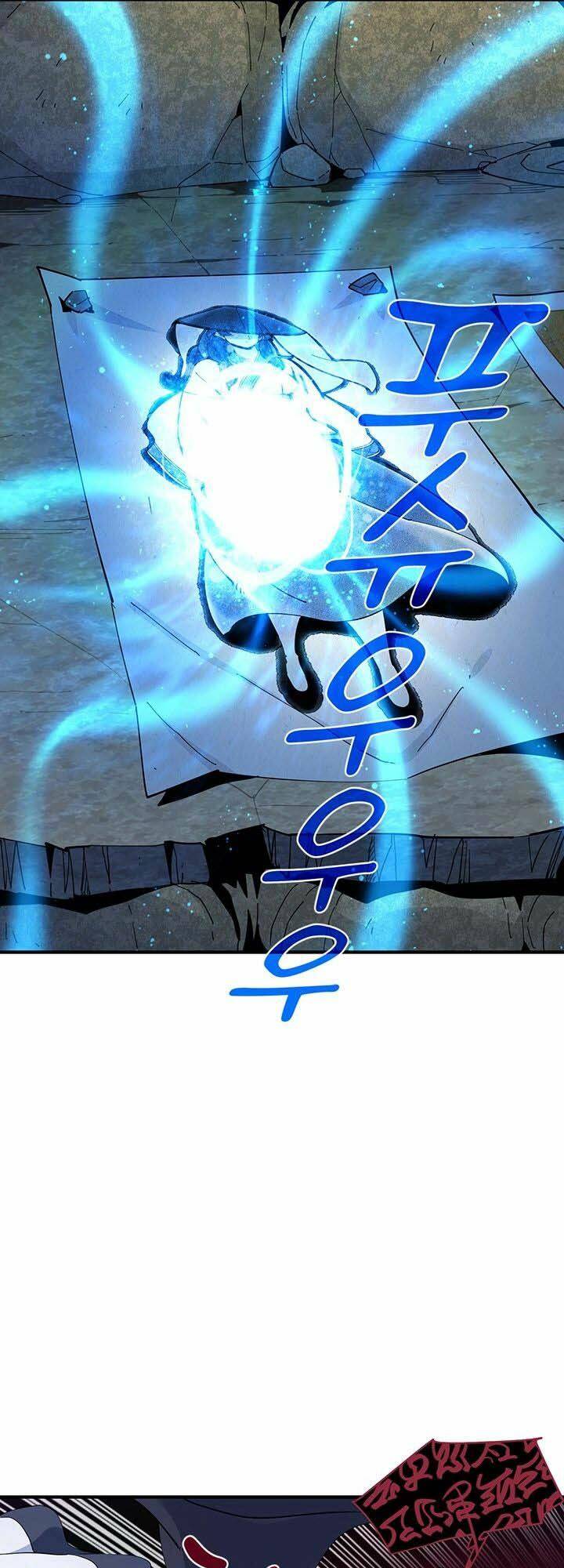 Hồi Ký Của Huyền Thoại Học Giả: Chapter 3