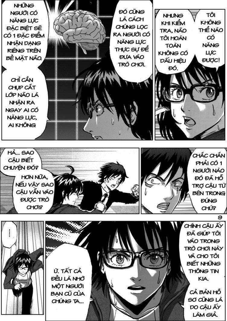 Survival Game: The Antidote: Chapter 13