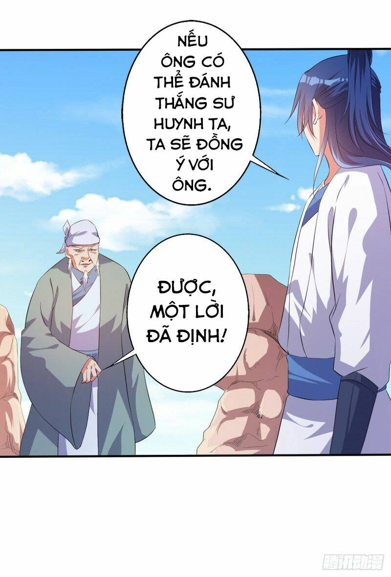 Ta Có Một Bộ Hỗn Độn Kinh: Chapter 74