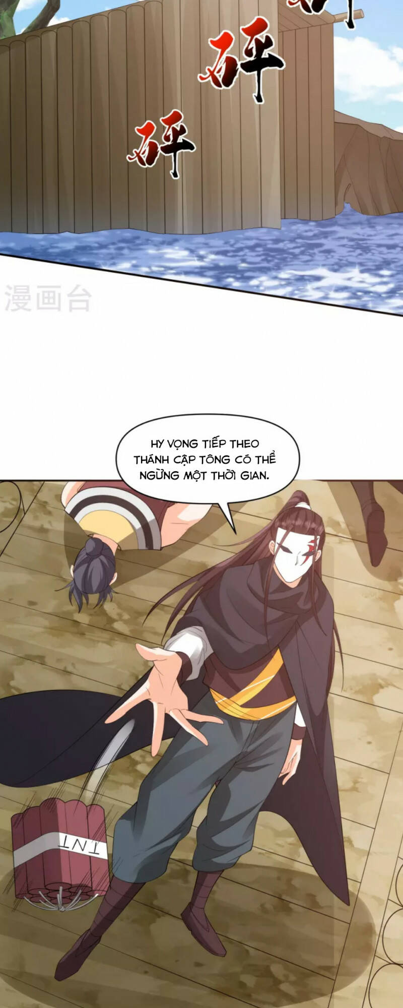Tôi Phá Vỡ Hào Quang Của Nhân Vật Chính: Chapter 35