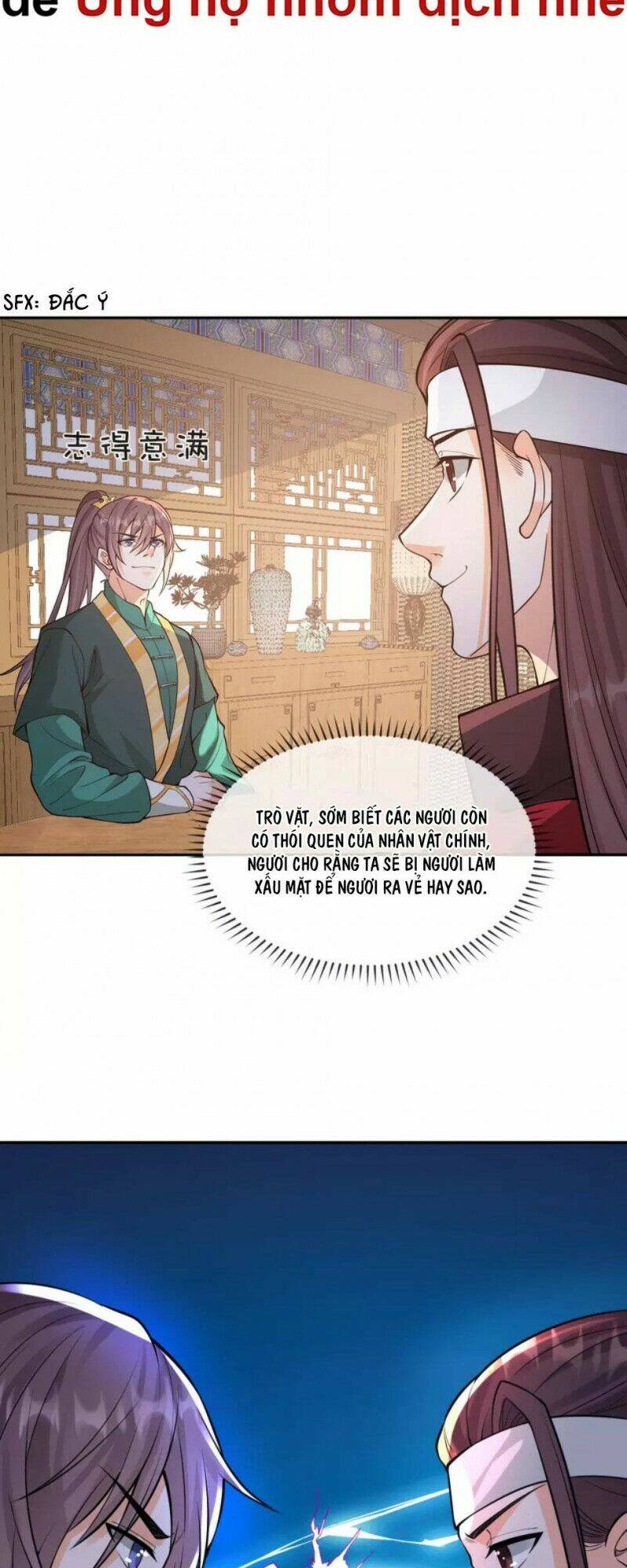 Tôi Phá Vỡ Hào Quang Của Nhân Vật Chính: Chapter 16