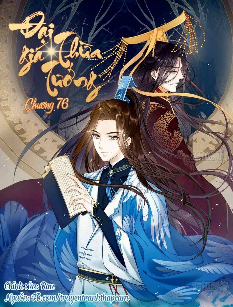 Đại Giá Thừa Tướng: Chapter 76