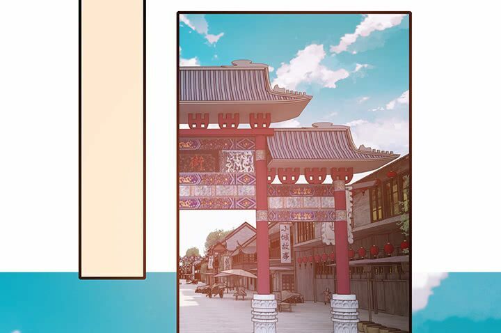 Đô đốc đại nhân sủng thê kí: Chapter 17.2