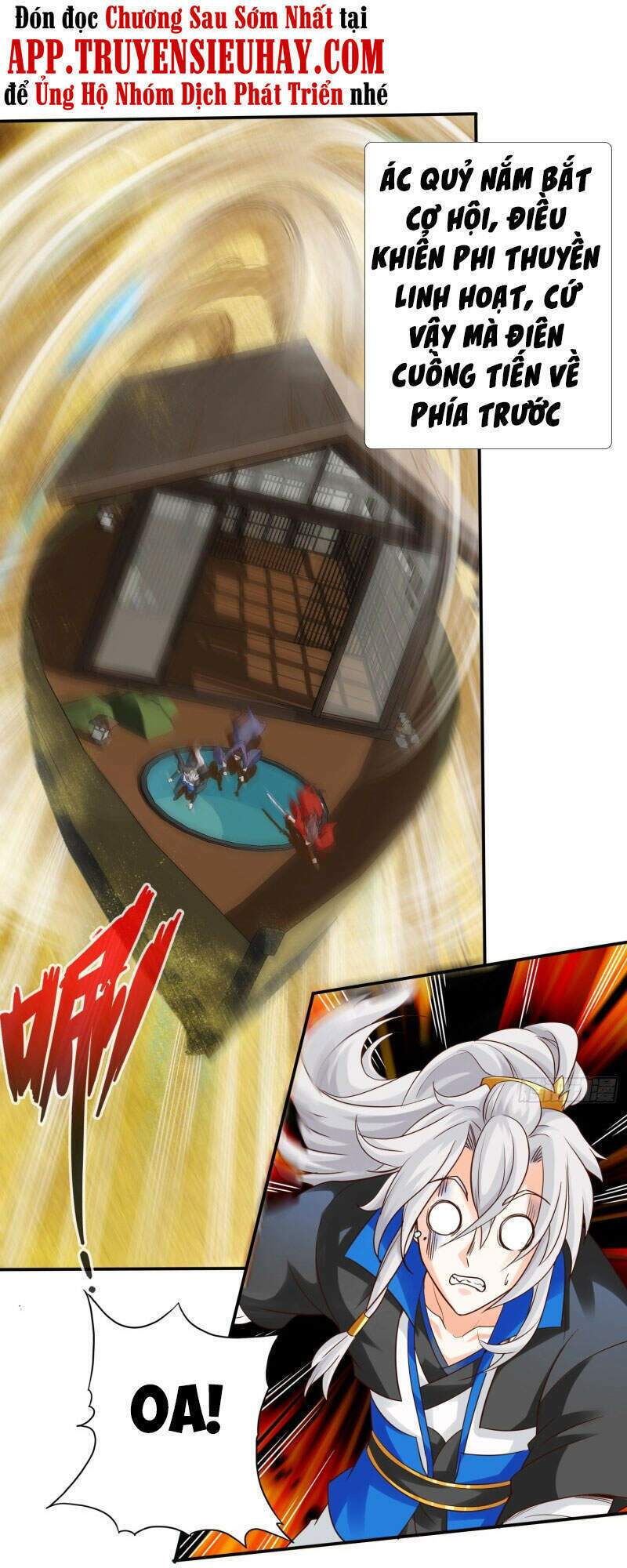 Chư Thiên Ký: Chapter 308