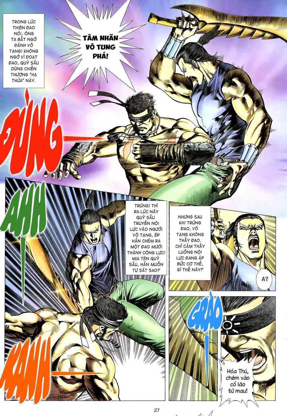 Thiên Sát Cuồng Đao: Chapter 23