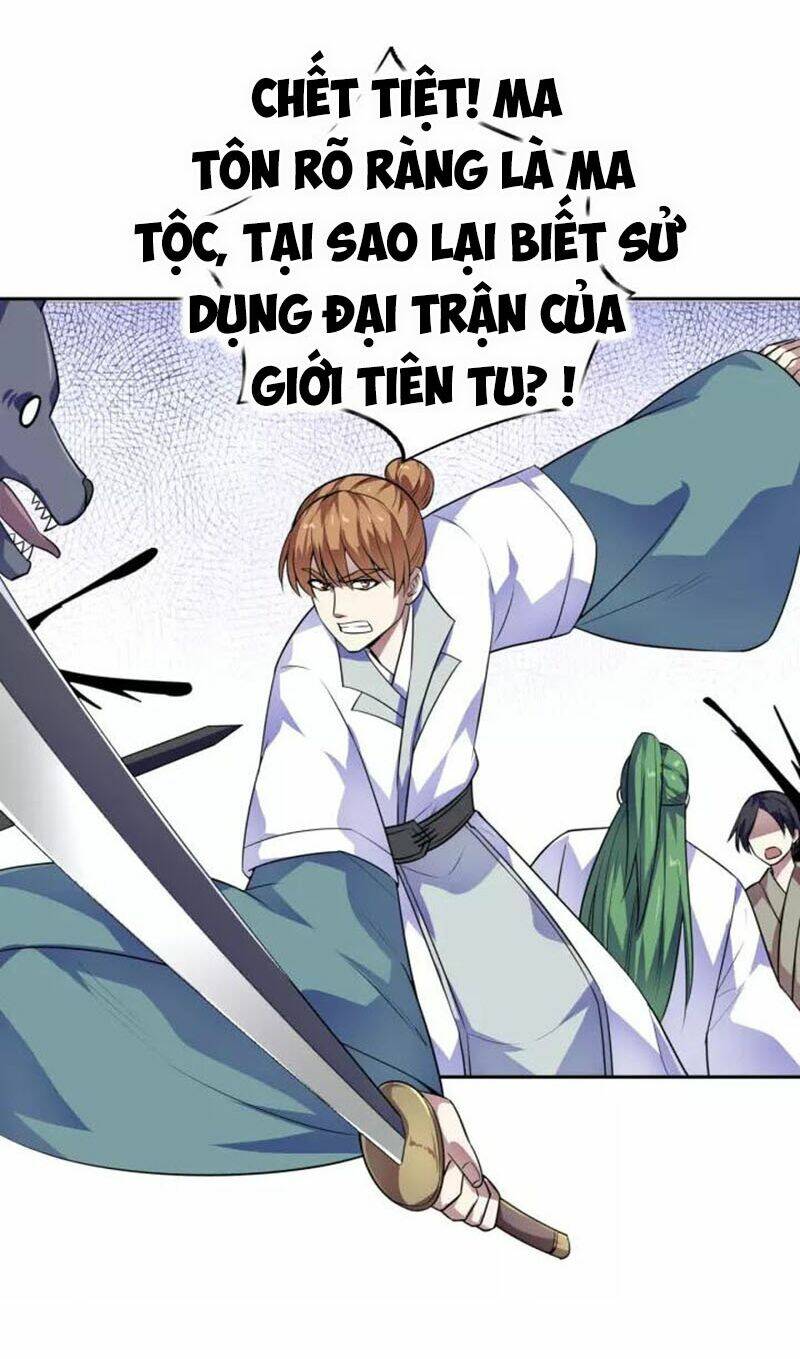 Nghịch Thiên Đại Thần: Chapter 84