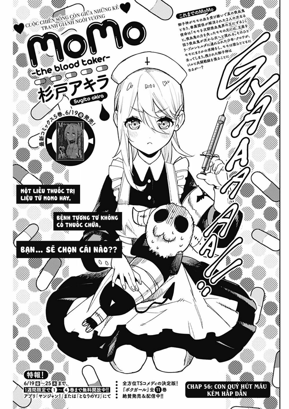 Momo: The Blood Taker: Chapter 56