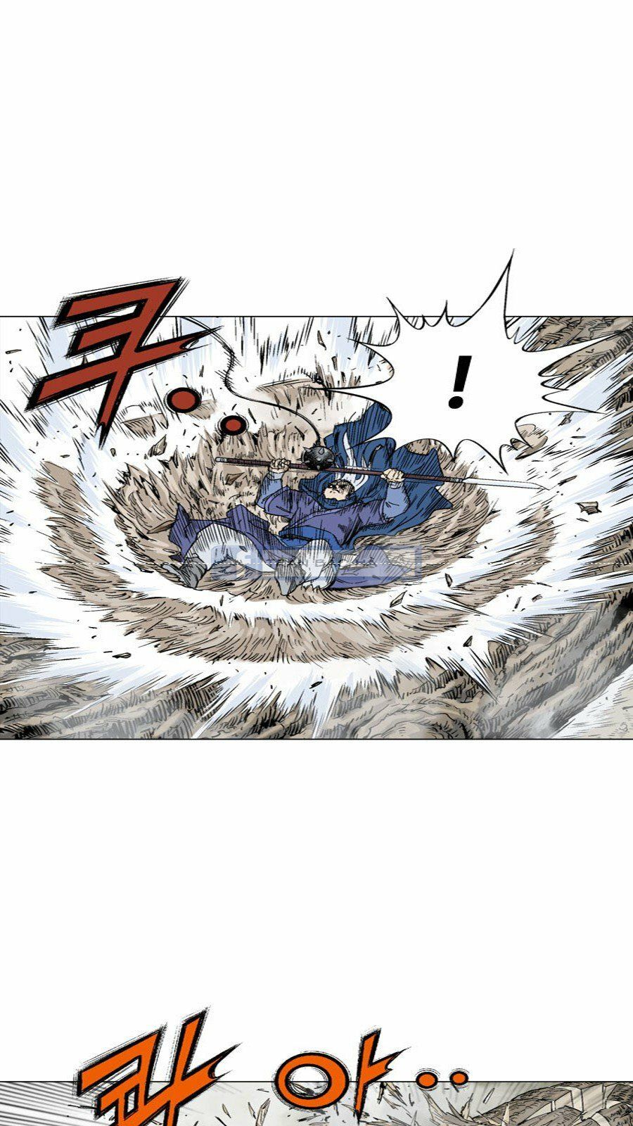 Cao Thủ 2: Chapter 64