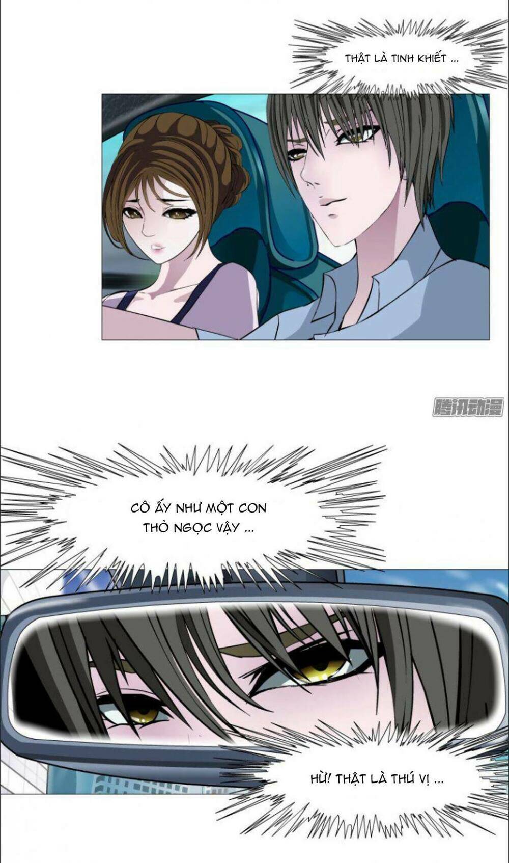 Cạm Bẫy Của Nữ Thần: Chapter 9